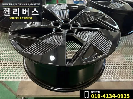 <휠리버스> 파주 일산 휠도색 휠복원 / 파주 문산 르노 그랑 콜레오스 휠복원 휠도색 블랙유광 분체도장 시공 후기 / 파주시 오도동