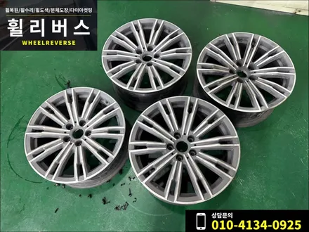<휠리버스> 파주 일산 휠복원 휠도색 / BMW 320i M sport 18인치 휠 블랙유광 분체도장 휠도색 휠복원 시공 후기 / 파주시 오도동
