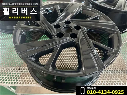 <휠리버스> 파주 일산 휠도색 휠복원 / 제네시스 G70 19인치 휠 블랙 분체도장 휠도색 휠복원 머플러팁 블랙도색 시공 후기 / 파주시 오도동