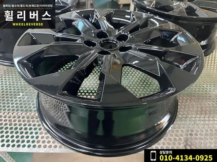 카니발 19인치 블랙유광 분체도장 휠도색 휠복원 시공 후기 일산 파주 휠리버스 / 파주시 오도동