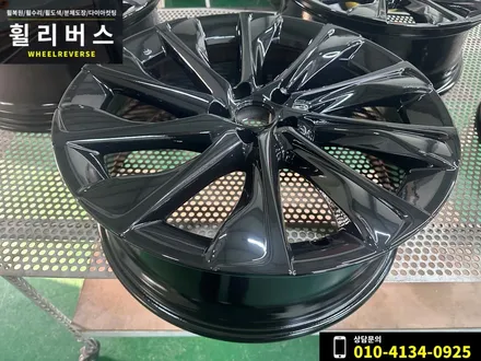 토요타 크라운 21인치 휠 블랙 분체도장 휠도색 휠복원 캘리퍼도색 시공후기 / 일산 파주 휠리버스 / 파주시 오도동