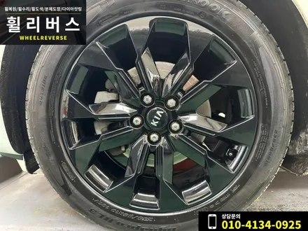 <휠리버스> 신형 카니발 19인치 휠 블랙유광 휠도색 / 일산 휠복원 휠도색 / 파주시 오도동