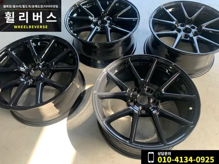 일산 휠복원 휠도색 / 테슬라 모델3 18인치 휠 시공 후기! / 파주시 오도동