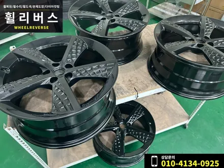 일산 자동차 휠 복원 전문 / 제네시스GV70 스포츠 21인치 와플휠 유광블랙 고스트크롬 휠도색 시공후기~~! / 파주시 오도동