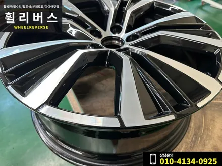 일산 휠복원 휠도색 / 볼보 XC60  20인치 휠 다이아컷팅 분체도장 시공후기!! / 파주시 오도동