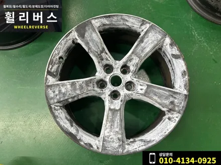 <휠리버스> 파주 일산 휠복원 휠도색 전문 / 범블비 카마로 5세대 20인치 휠 블랙유광 분체도장 휠 도색 복원 시공후기 / 파주시 오도동
