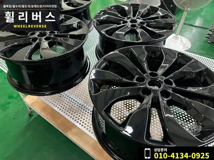 <휠리버스> 파주 일산 휠복원 휠도색 / 인천 쉐보레 말리부 19인치 휠 유광블랙 분체도장 캘리퍼도색 시공 후기 / 파주시 오도동