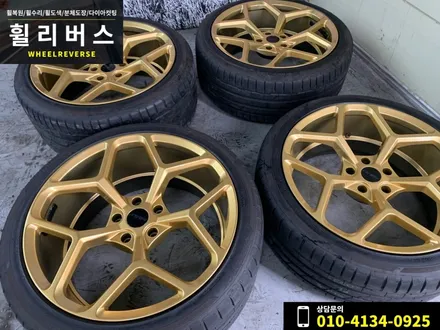 <휠리버스> 8월 할인 이벤트! / 휠복원 휠도색 분체도장 다이아컷팅 캘리퍼도색 / 파주 일산 휠리버스 / 파주시 오도동