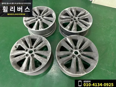<휠리버스> 파주 일산 휠복원 휠도색 / 카니발 19인치 휠 유광블랙 분체도장 시공후기 / 파주시 오도동