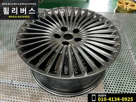 <휠리버스> 파주 일산 휠복원 휠도색 / 제네시스 G90 18인치 순정 고스트크롬 분체도장 시공 후기 / 파주시 오도동