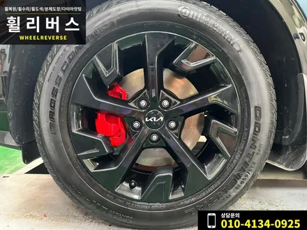 <휠리버스> 파주 일산 휠복원 휠도색 / 신형 스포티지 하이브리드 18인치 휠 블랙유광 분체도장 그리고 캘리퍼도색 시공 후기! / 파주시 오도동