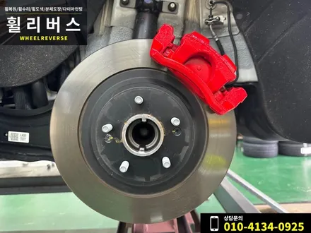 <휠리버스> 파주 일산 휠복원 휠도색 / 신형 카니발 KA4 19인치 휠 블랙유광 분체도장 휠도색 캘리퍼도색 시공 후기!! / 파주시 오도동