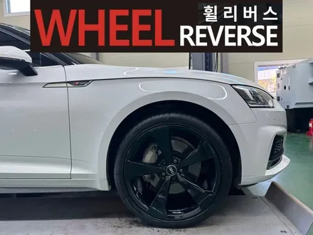 <휠리버스> 파주 일산 휠복원 휠도색 / 아우디 A5 카브리올레 20인치 휠 블랙유광 분체도장 시공 후기 / 파주시 오도동