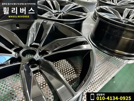 <휠리버스> 파주 일산 휠복원 휠도색 / 쉐보레 카마로SS 20인치 휠 블랙고스트크롬 분체도장 캘리퍼도색 시공 후기 / 파주시 오도동
