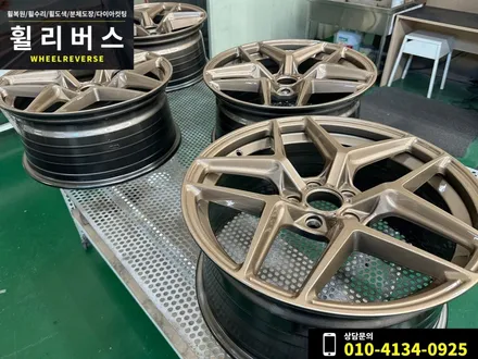 <휠리버스> 파주 일산 휠도색 휠복원 / 김포 k5 19인치 사제휠 브론즈 커스텀도색 휠도색 휠복원 시공 후기 / 파주시 오도동