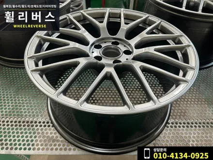 <휠리버스> 파주 일산 휠복원 휠도색 / 벤츠 AMG C63 카브리올레 19인치 휠 고스트크롬 분체도장 휠도색 휠복원 시공 후기 / 파주시 오도동
