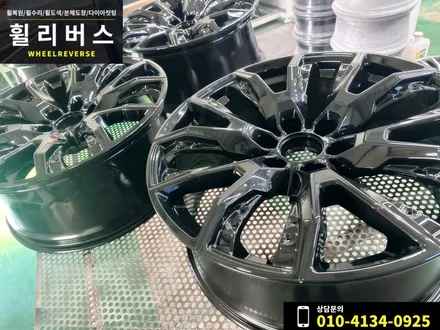 <휠리버스> 일산 파주휠복원 휠도색 / GMC 시에라 드날리 22인치 휠 블랙 분체도장 휠도색 휠복원 시공 후기 / 파주시 오도동