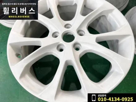 <휠리버스> 파주 일산 휠도색 휠복원 / 그랜드 체로키 20인치 휠 블랙 휠도색 휠복원 머플러팁 블랙도색 시공 후기 / 파주시 오도동