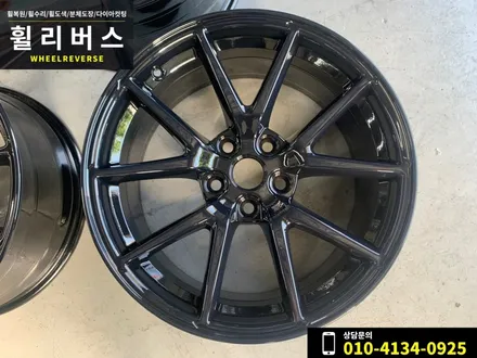 일산 휠복원 휠도색 / 테슬라 모델3 18인치 휠 시공 후기! / 파주시 오도동