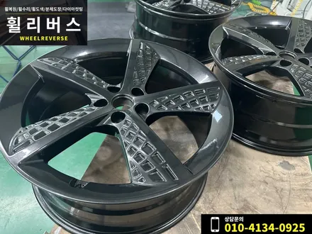 일산 자동차 휠 복원 전문 / 제네시스GV70 스포츠 21인치 와플휠 유광블랙 고스트크롬 휠도색 시공후기~~! / 파주시 오도동