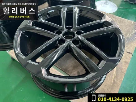 파주 일산 휠복원 / 아우디A3 18인치 휠 블랙유광 분체도장 휠도색 / 파주시 오도동