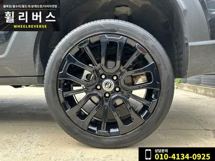 <휠리버스> 파주 일산 휠복원 휠도색 / KG 토레스 블랙유광 분체도장 / 벤츠EQE350+ 다이아컷팅 복원 시공 후기 / 파주시 오도동