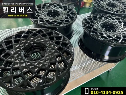 <휠리버스> 파주 일산 휠복원 휠도색 / 아이오닉5 20인치 휠 블랙유광 분체도장 시공 후기 / 파주시 오도동