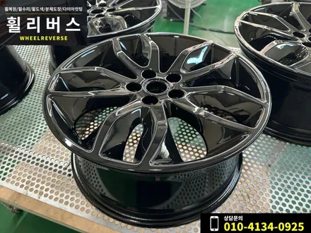 <휠리버스> 파주 일산 휠복원 휠도색 / 랜드로버 프리랜더2 18인치 블랙유광 분체도장 시공 후기 / 파주시 오도동