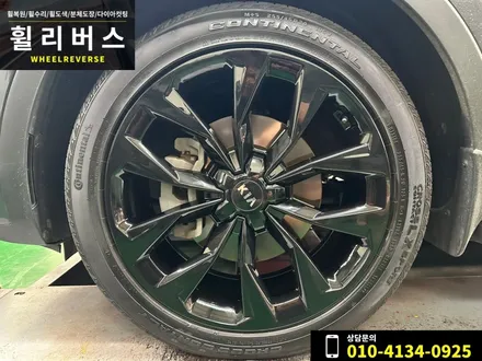 <휠리버스>쏘렌토 그래비티 20인치 휠복원 블랙유광 분체도장 휠도색 시공 후기~ / 파주 일산 휠복원 휠도색 전문 / 파주시 오도동