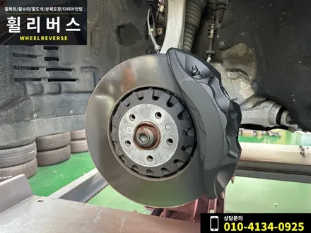 <휠리버스> 파주 일산 휠복원 휠도색 / 아우디 Q8 21인치 휠 블랙유광 분체도장 휠복원도색 시공 후기!!! / 파주시 오도동