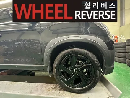<휠리버스> 파주 운정 휠복원 휠도색 / KG모빌리티 렉스턴 스포츠칸 20인치 휠 유광블랙 분체도장 시공 후기~! / 파주시 오도동