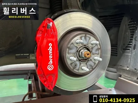 <휠리버스> 파주 일산 휠복원 휠도색 / 테슬라 모델S 19인치 휠 유광블랙 분체도장 캘리퍼도색 시공 후기!! / 파주시 오도동