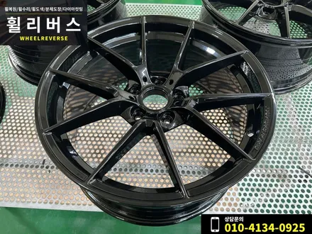 <휠리버스> 파주 일산 휠복원 휠도색 / BMW 3시리즈 19인치 휠 고스트크롬 분체도장 복원 도색 시공후기 / 파주시 오도동
