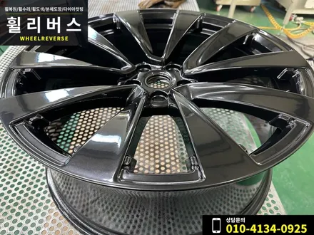 <휠리버스> 파주 일산 휠복원 휠도색 / 테슬라 모델X 22인치 휠 순정 분체도장 휠복원도색 시공 후기 / 파주시 오도동