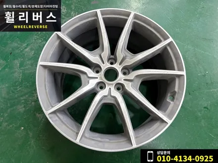 <휠리버스> 일산 파주 휠복원 휠도색 / 제네시스 G70 19인치 휠 블랙유광 분체도장 휠도색 시공 후기 / 파주시 오도동