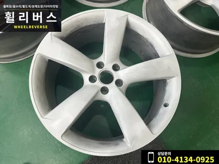 <휠리버스> 파주 일산 휠복원 휠도색 / 아우디 A7 21인치 휠 블랙유광 분체도장 휠도색 휠복원 캘리퍼도색 시공 후기 / 파주시 오도동