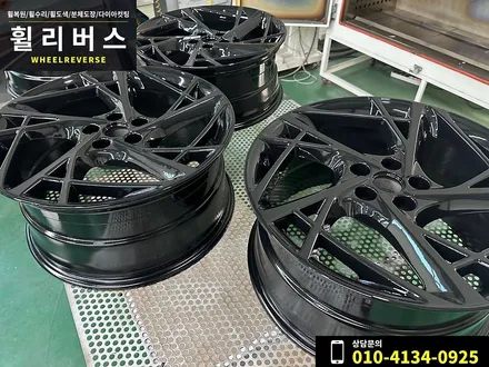<휠리버스> 파주 일산 휠도색 휠복원 / 남양주 제네시스 G90 블랙 20인치 휠 블랙유광 분체도장 휠도색 휠복원 캘리퍼도색 시공 후기 / 파주시 오도동