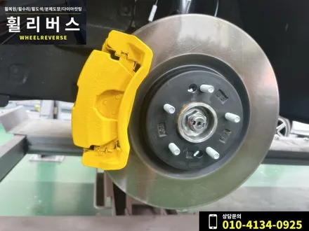 <휠리버스> 파주 일산 휠복원 휠도색 / 펠리세이드 21인치 휠 블랙유광 분체도장 휠도색 휠복원 캘리퍼도색 시공 후기 / 파주시 오도동