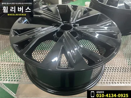 아우디 Q4 E트론 19인치 휠 블랙유광 분체도장 휠도색 휠복원 / 파주 일산 휠리버스 시공 후기 / 파주시 오도동