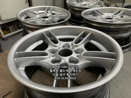 <휠리버스> BMW 530i  17인치 휠 휠복원 휠도색 분체도장 일산 휠리버스 시공 [일산휠복원] [일산휠도색] / 파주시 오도동