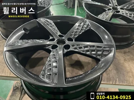 일산 자동차 휠 복원 전문 / 제네시스GV70 스포츠 21인치 와플휠 유광블랙 고스트크롬 휠도색 시공후기~~! / 파주시 오도동