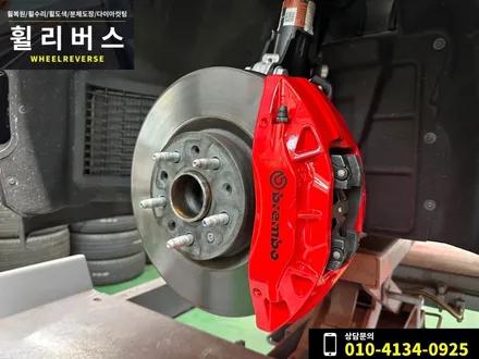 일산 파주 휠복원 휠도색 카마로SS 20인치 휠 유광블랙 분체도장 캘리퍼도색 시공후기!! / 파주시 오도동