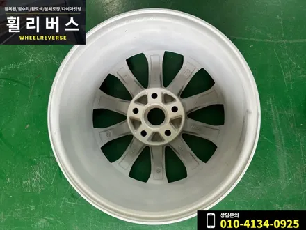 베리타스 순정 17인치 휠 실버 분체도장 휠도색 휠복원 파주 일산 휠리버스 시공후기~~~! / 파주시 오도동