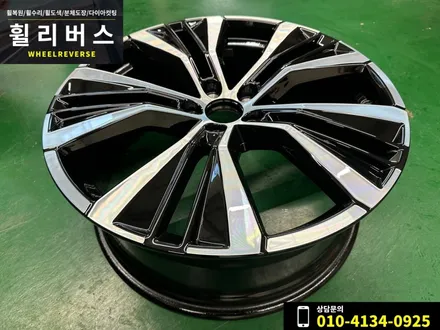 일산 휠복원 휠도색 / 볼보 XC60  20인치 휠 다이아컷팅 분체도장 시공후기!! / 파주시 오도동