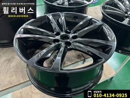 <휠리버스> 파주 일산 휠복원 휠도색 / 제네시스 쿠페 19인치 휠 블랙 고스트크롬 분체도장 시공 후기 / 파주시 오도동