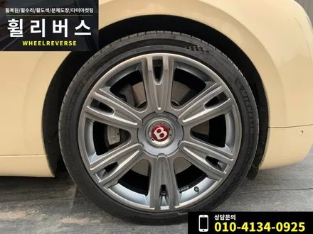 <휠리버스> 8월 할인 이벤트! / 휠복원 휠도색 분체도장 다이아컷팅 캘리퍼도색 / 파주 일산 휠리버스 / 파주시 오도동