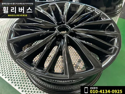 <휠리버스> 그랜저IG 19인치 휠 블랙유광 분체도장 휠복원도색 시공 후기~ / 파주 일산 휠복원 휠도색 전문 / 파주시 오도동