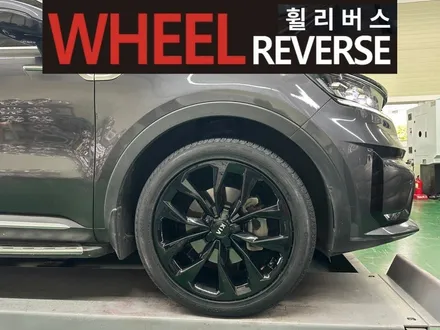 <휠리버스>쏘렌토 그래비티 20인치 휠복원 블랙유광 분체도장 휠도색 시공 후기~ / 파주 일산 휠복원 휠도색 전문 / 파주시 오도동