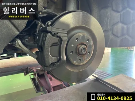 <휠리버스> 파주 일산 휠복원 휠도색 / 아우디 Q8 21인치 휠 블랙유광 분체도장 휠복원도색 시공 후기!!! / 파주시 오도동