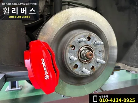<휠리버스> 파주 일산 휠복원 휠도색 / 테슬라 모델S 19인치 휠 유광블랙 분체도장 캘리퍼도색 시공 후기!! / 파주시 오도동
